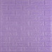 3D панель самоклеюча 700х770х5мм цегла світло - фіолетова (015-5) SW-00000083