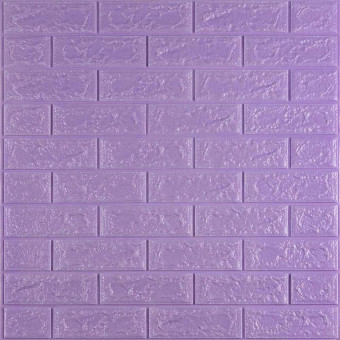 Самоклеюча декоративна 3D панель Цегла світло - фіолетова 700х770х5мм (015-5) SW-00000083