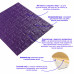 Декоративна 3D панель самоклейка під цеглу Фіолетовий 700х770х7мм (016-7) SW-00000062