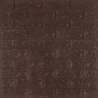 3D панель самоклеюча цегла Чорний шоколад 700х770х3мм (018-3) SW-00000543