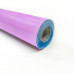 Самоклеющаяся пленка фиолетовая 0,45х10м