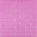Самоклеющаяся декоративная 3D панель под кирпич пурпурный